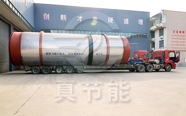 白酒糟烘干機(jī)發(fā)貨運(yùn)輸 白酒糟烘干機(jī)發(fā)貨運(yùn)輸